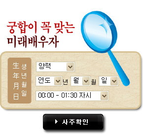 ¹Ì·¡¹è¿ìÀھ󱼺¸±â